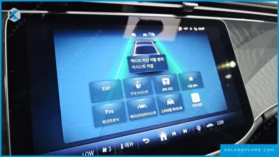 MERCEDES E-CLASS E200 AVANTGARDE
