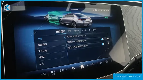 MERCEDES E-CLASS E200 AVANTGARDE