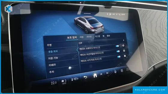 MERCEDES E-CLASS E200 AVANTGARDE