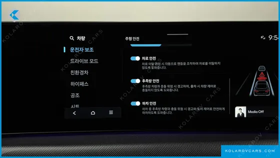 HYUNDAI SONATA EXCLUSIVE