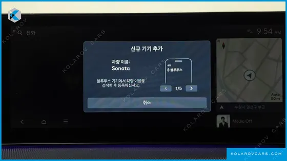 HYUNDAI SONATA EXCLUSIVE