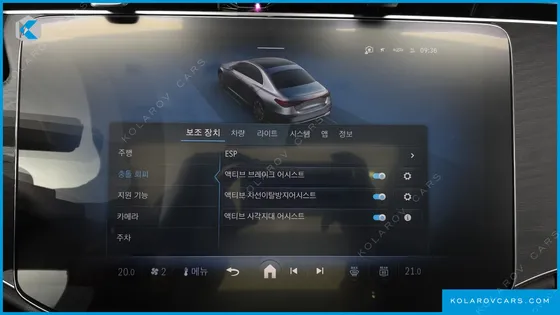 MERCEDES E-CLASS E200 AVANTGARDE
