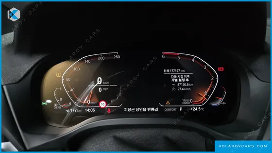 BMW X4 XDRIVE20D M SPORTS ONLINE EXCLUSIVE EDITION