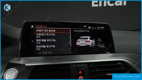 BMW X4 XDRIVE20D M SPORTS ONLINE EXCLUSIVE EDITION