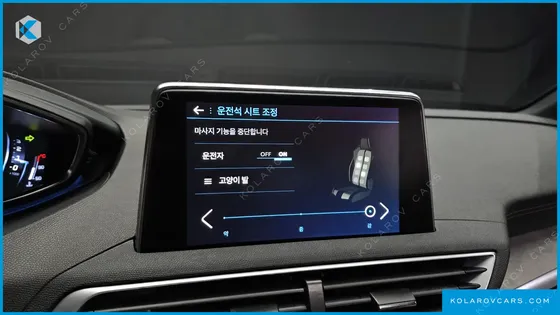 PEUGEOT 3008 2.0 BLUEHDI GT