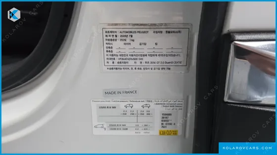 PEUGEOT 3008 2.0 BLUEHDI GT