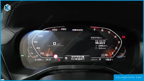 BMW X4 XDRIVE M40I