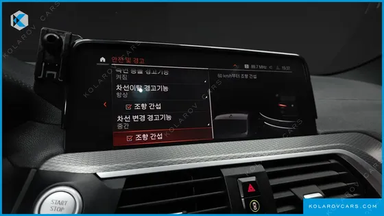 BMW X4 XDRIVE M40I