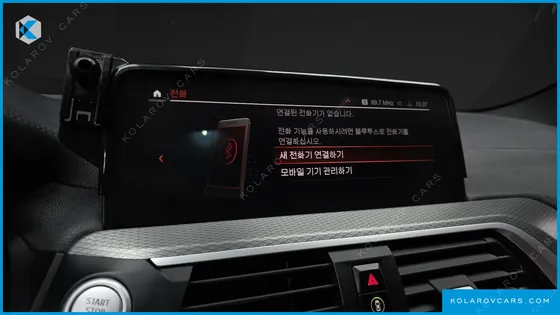 BMW X4 XDRIVE M40I