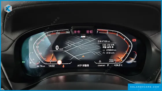 BMW X4 XDRIVE20I M SPORT