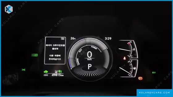 LEXUS ES LUXURY PLUS
