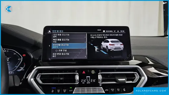 BMW X4 XDRIVE20I XLINE