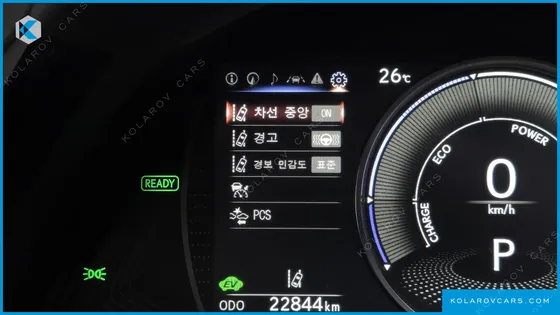 LEXUS ES LUXURY PLUS
