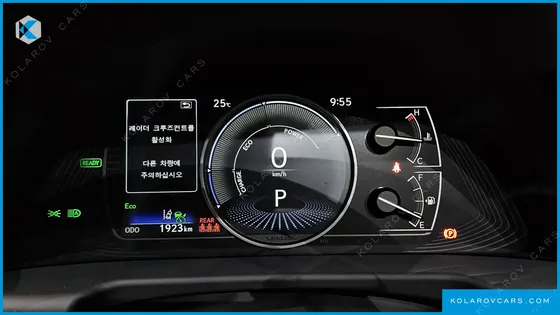 LEXUS ES EXECUTIVE