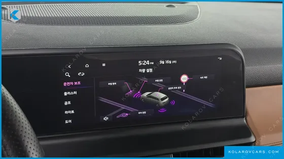KIA SELTOS GASOLINE 2.0 2WD