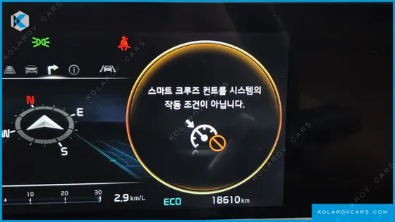 KIA SELTOS GASOLINE 2.0 2WD