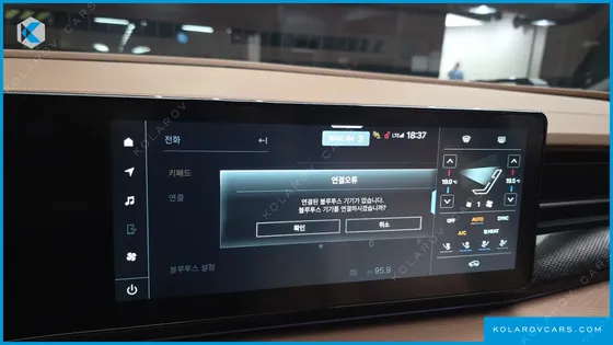KGM - SSANGYONG MUSSO MX