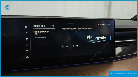 KGM - SSANGYONG MUSSO MX