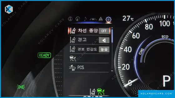 LEXUS ES LUXURY PLUS