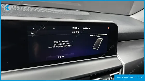 KIA SELTOS GASOLINE 2.0 2WD
