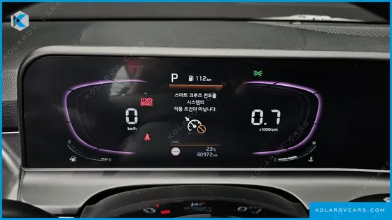 KIA SELTOS GASOLINE 1.6 TURBO 2WD