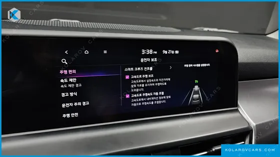 KIA SELTOS GASOLINE 1.6 TURBO 2WD
