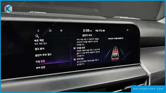 KIA SELTOS GASOLINE 1.6 TURBO 2WD
