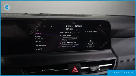 KIA SELTOS GASOLINE 1.6 TURBO 4WD