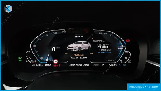 BMW 5 SERIES 530E M SPORT