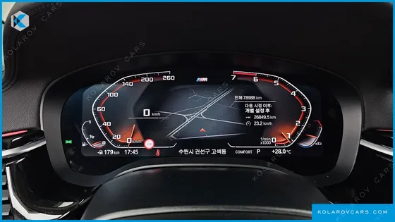 BMW 5 SERIES 520I LUXURY