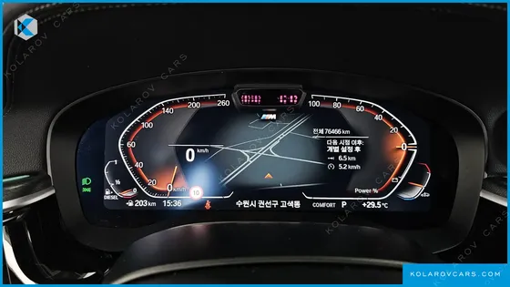 BMW 5 SERIES 523D M SPORT