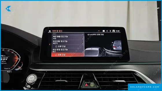 BMW 5 SERIES 523D M SPORT