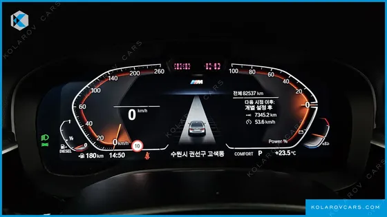BMW 5 SERIES 523D XDRIVE M SPORT