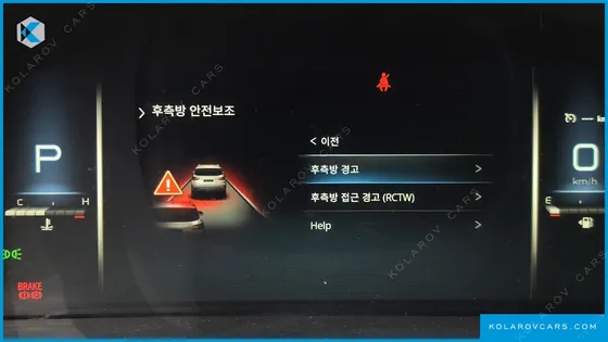 KGM - SSANGYONG REXTON DIESEL 2.2 4WD