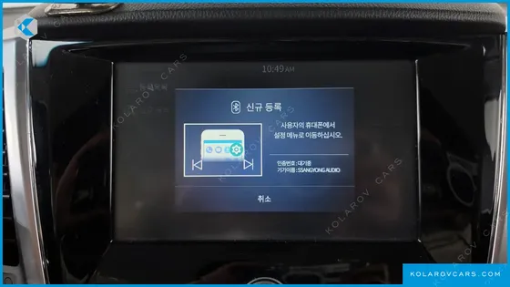 KGM - SSANGYONG REXTON DIESEL 2.2 4WD