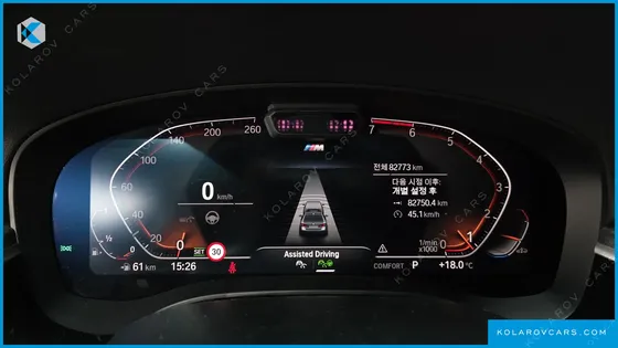 BMW 5 SERIES 520I M SPORT