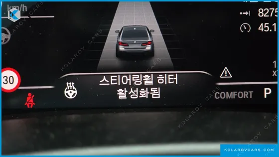 BMW 5 SERIES 520I M SPORT