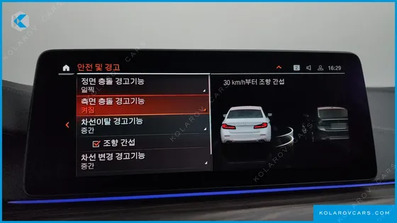 BMW 5 SERIES 530I XDRIVE LUXURY