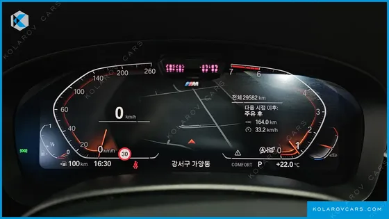 BMW 5 SERIES 520I M SPORT