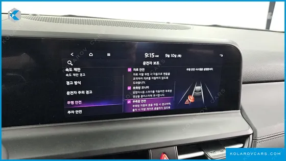 KIA SELTOS GASOLINE 1.6 TURBO 2WD