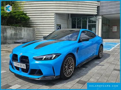 BMW M4 M4 CS XDRIVE