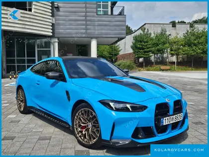 BMW M4 M4 CS XDRIVE