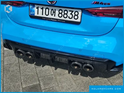BMW M4 M4 CS XDRIVE