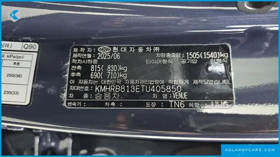 HYUNDAI VENUE 1,6 PREMIUM