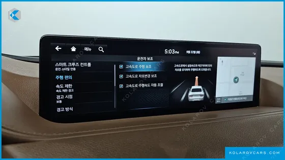 GENESIS G80 GASOLINE 2.5 TURBO 2WD