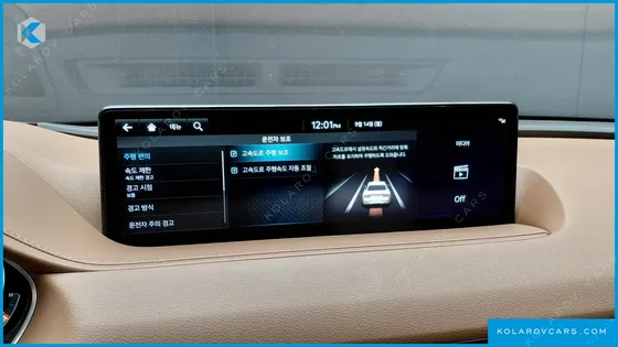 GENESIS G80 GASOLINE 2.5 TURBO 2WD