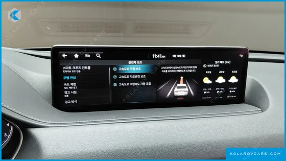 GENESIS G80 GASOLINE 2.5 TURBO 2WD