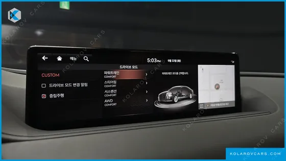 GENESIS G80 GASOLINE 2.5 TURBO AWD