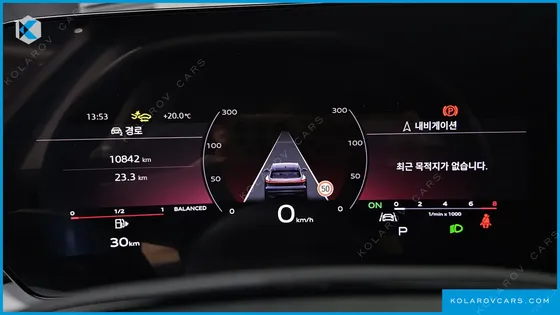 AUDI Q5 40 TFSI QUIATTRO ADVANCED