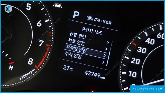 HYUNDAI VENUE 1.6 MODERN